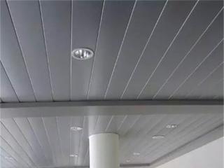 長條形鋁扣板規(guī)格-鋁扣板廠家總結(jié)之吊頂鋁扣板尺寸有哪些