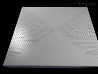 鋁合金集成鋁扣板廠家-集成吊頂和鋁扣板吊頂廠家告訴你怎么選