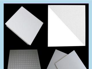 佛山鋁扣板廠家直銷-鋁扣板廠家直銷批發(fā)價格是多少