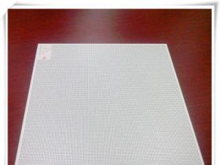 內墻裝飾材料鋁扣板-室內鋁扣板廠家講講這些材料怎樣