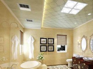 整體室內裝飾鋁扣板-客廳鋁扣板吊頂怎么樣