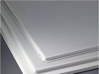 跌級鋁扣板效果-鋁扣板批發廠家叫你跌級鋁扣板吊頂驗收要這樣做
