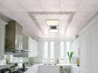 什么是集成半吊頂-佛山集成吊頂廠家告訴你