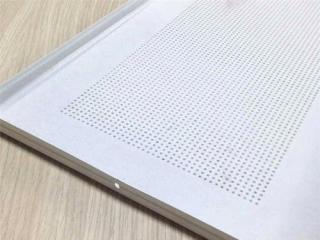 鋁扣板生產供應廠家-那個品牌鋁扣板廠家好