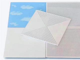 定制鋁扣板吊頂-定制鋁扣板廠家