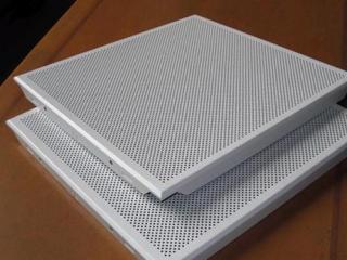 吸音鋁扣板-辦公室穿孔鋁扣板吊頂很好用