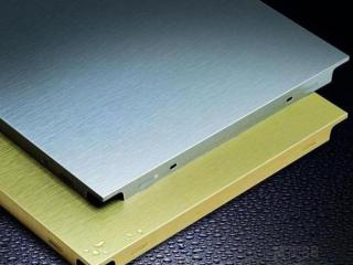 隨州鋁扣板廠家-鋁扣板廠家通通告訴你