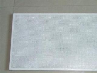 廣州鋁扣板廠家直銷-惠州鋁扣板批發廠家哪里有