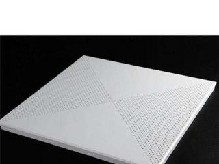 建陽鋁扣板廠家-鋁扣板批發廠家來叫你選