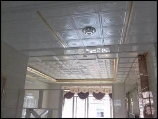 客廳鋁扣板吊頂實景圖片-輕奢客廳吊頂效果怎么樣