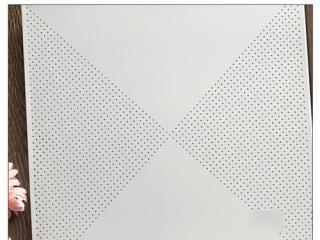 集成吊頂鋁扣板規(guī)格-鋁單板、鋁扣板的區(qū)別分類和常用規(guī)格尺寸