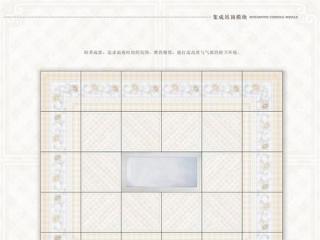 北京集成吊頂排行-客廳不裝集成吊頂可以嗎