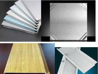 家庭墻面鋁扣板-鋁扣板和防水石膏板那個比較適合家庭裝修