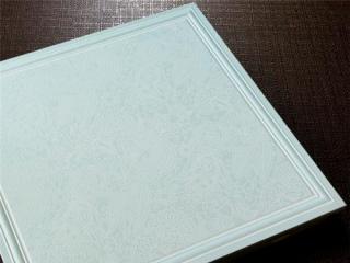 固原集成吊頂批發-跟著鋁扣板批發廠家來看看鋁扣板吊頂怎么驗收吧