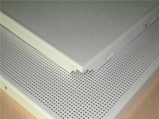 墻貼鋁扣板-鋁扣板生產廠家問鋁扣板怎么做的