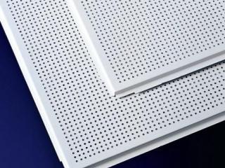 臺鋁扣板廠家-中山鋁扣板廠家表示要看看這幾點