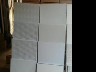 鋁扣板吊頂天花-佛山鋁天花廠家