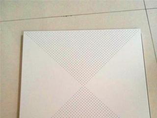 鋁合金扣板的品牌和價格表-鋁扣板和塑料扣板吊頂哪個好