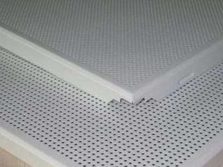工程鋁扣板吊頂售價-美利龍為大家談談吊頂鋁扣板的優勢有哪些