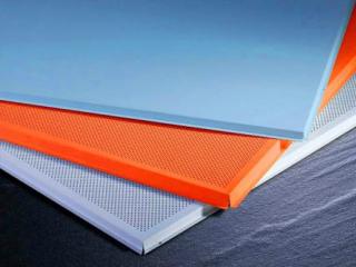 跌級鋁扣板效果-客廳鋁扣板吊頂廠家說看這里