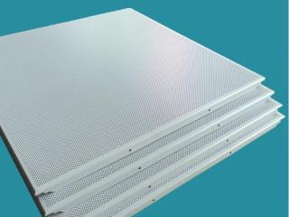 吊頂鋁扣板廠家直銷-陽臺吊頂材料