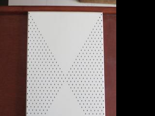 河北鋁扣板廠-佛山美利龍高校鋁扣板吊頂工程案例之佛山科學(xué)技術(shù)學(xué)院新校區(qū)