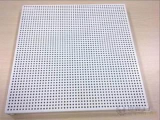 山東臨沂鋁扣板廠家-廣東番禺鋁扣板廠家教你三個方法將鋁扣板洗的像新的一樣