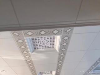 鋁蜂窩大板全屋集成吊頂-跟著辦公室鋁蜂窩板廠家來(lái)看看