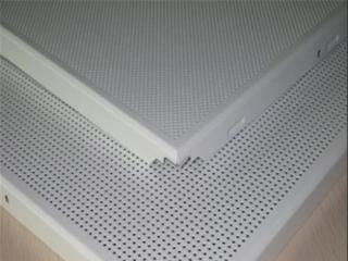 600的鋁扣板-600鋁扣板多少錢