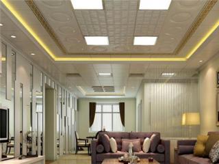 吊頂鋁扣板需要什么材料的好-吊頂鋁扣板厚的好還是薄的好