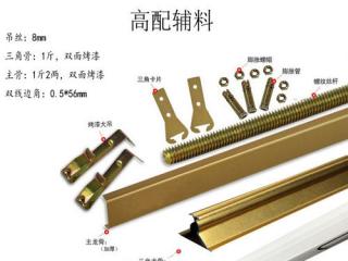 吊頂鋁扣板產地-機房吊頂為什么要用防靜電的鋁扣板