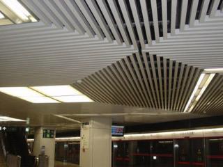 鋁扣板吊頂?shù)跸聛?lái)多少-貴陽(yáng)鋁扣板廠家直銷價(jià)格多少