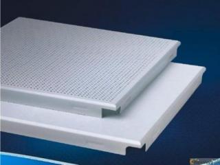 廣東鋁扣板生產廠家-廣東清遠鋁扣板廠家分享鋁扣板選購小竅門