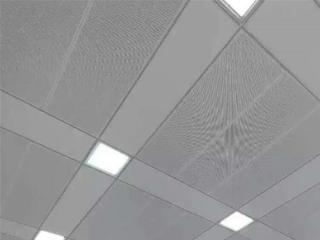 鋁扣板天花廠家直銷-吊頂鋁扣板怎么買