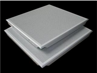 品牌鋁扣板排行榜-品牌吊頂質(zhì)量好不好