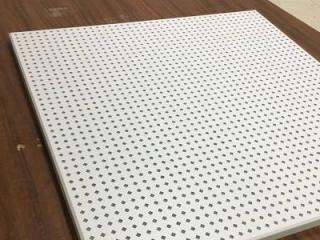 穿孔鋁扣板廠家-穿孔鋁扣板加無(wú)紡布