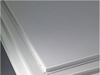 鋁扣板天花單價-佛山鋁天花廠家之鋁扣板購買陷阱大剖析