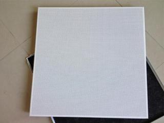 鋁扣板廠商直銷-貴陽鋁扣板廠家直銷價格多少