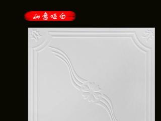 江西鋁扣板廠家-鋁扣板一平方米多少錢