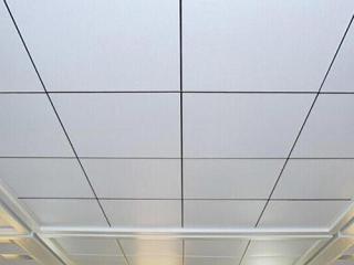 集成吊頂一般多大-集成吊頂浴霸與一般集成浴霸的差別