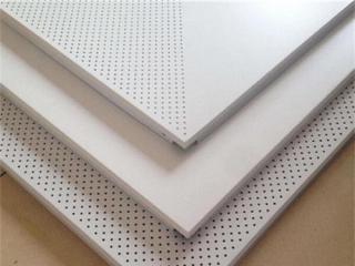 生態(tài)板吊頂和鋁扣板吊頂-鋁扣板和塑料扣板吊頂哪個好