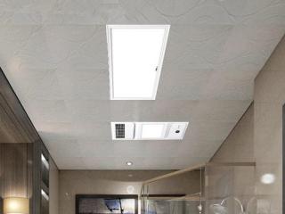 長沙鋁扣板廠家直銷-450鋁扣板價格