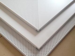 集成吊鋁扣板優勢-集成吊頂的四大優勢你知不知道