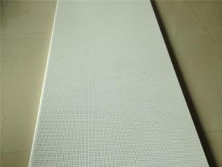 西安集成鋁扣板批發(fā)-鋁扣板批發(fā)廠家教你一招學(xué)C型鋁條扣板怎么裝