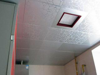 衛生間鋁扣板發黃-衛生間鋁扣板吊頂價格多少錢