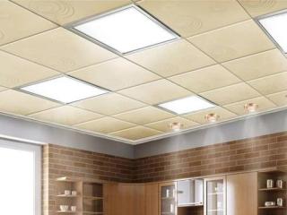 怎么樣選擇鋁扣板品牌-鋁扣板吊頂效果怎么樣