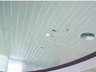 鋁條扣板廠家-來教教你吊頂扣板怎么拆