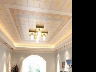 藝術集成鋁扣板吊頂-沖孔鋁扣板吊頂的特點