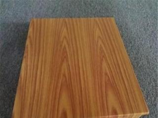 鄂爾多斯鋁扣板廠家-鋁方通廠家產品的優點以及裝修之美