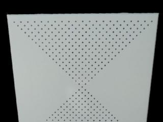 沈陽鋁扣板廠家直銷-450鋁扣板廠家直銷價格貴嗎